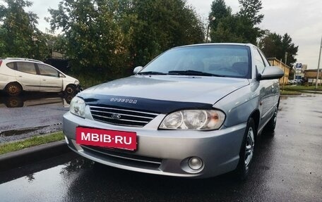 KIA Spectra II (LD), 2006 год, 349 000 рублей, 2 фотография