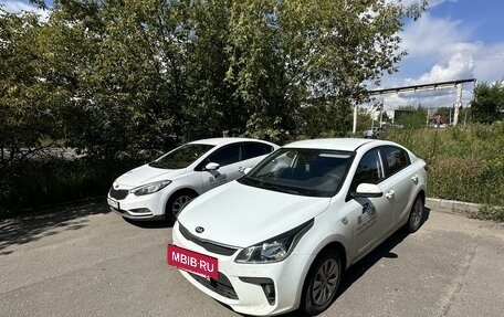 KIA Cerato III, 2016 год, 955 000 рублей, 2 фотография