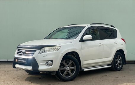 Toyota RAV4, 2011 год, 1 599 000 рублей, 2 фотография