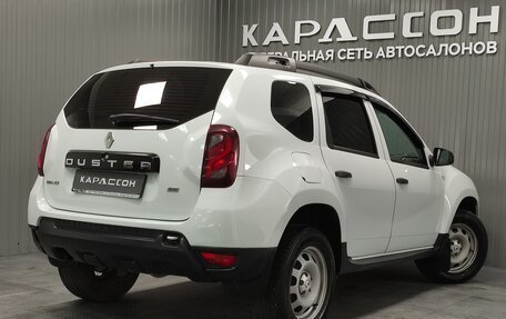 Renault Duster I рестайлинг, 2016 год, 1 150 000 рублей, 2 фотография