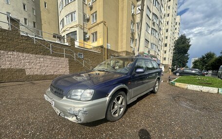 Subaru Outback III, 2000 год, 430 000 рублей, 3 фотография