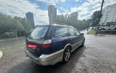 Subaru Outback III, 2000 год, 430 000 рублей, 7 фотография