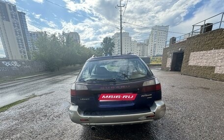 Subaru Outback III, 2000 год, 430 000 рублей, 8 фотография