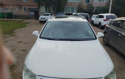 Volkswagen Passat B6, 2009 год, 550 000 рублей, 1 фотография