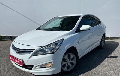 Hyundai Solaris II рестайлинг, 2014 год, 950 000 рублей, 1 фотография