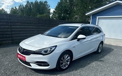 Opel Astra K, 2019 год, 1 610 000 рублей, 1 фотография