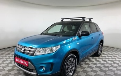 Suzuki Vitara II рестайлинг, 2017 год, 1 799 000 рублей, 1 фотография