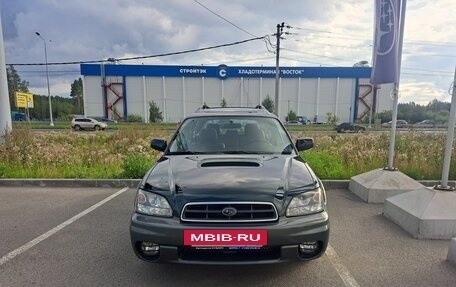 Subaru Legacy III, 2002 год, 1 299 000 рублей, 2 фотография