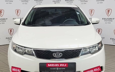 KIA Cerato III, 2012 год, 710 000 рублей, 2 фотография