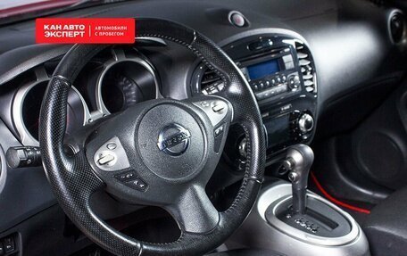 Nissan Juke II, 2012 год, 1 199 500 рублей, 3 фотография