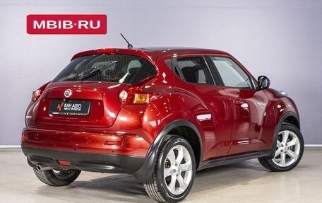 Nissan Juke II, 2012 год, 1 199 500 рублей, 2 фотография