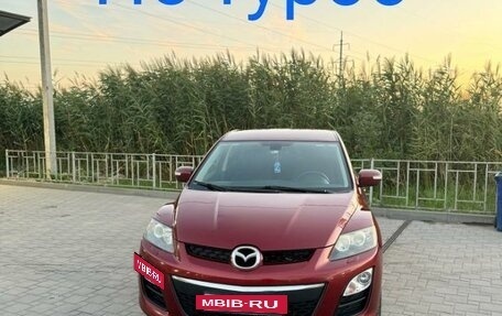 Mazda CX-7 I рестайлинг, 2011 год, 1 556 000 рублей, 3 фотография