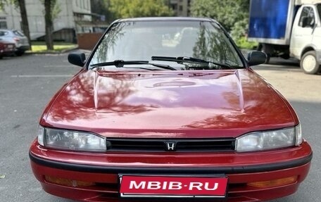 Honda Accord IV, 1991 год, 220 000 рублей, 2 фотография