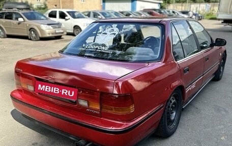 Honda Accord IV, 1991 год, 220 000 рублей, 7 фотография