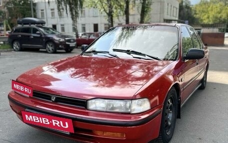 Honda Accord IV, 1991 год, 220 000 рублей, 3 фотография