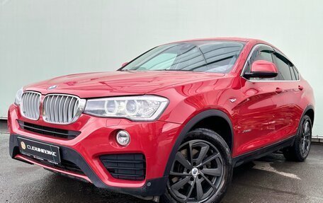 BMW X4, 2018 год, 2 999 000 рублей, 2 фотография