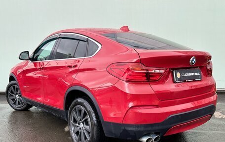 BMW X4, 2018 год, 2 999 000 рублей, 4 фотография