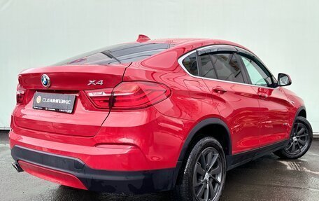 BMW X4, 2018 год, 2 999 000 рублей, 5 фотография