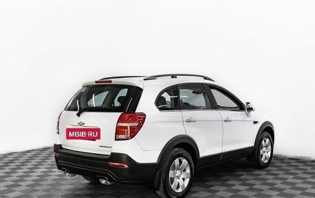 Chevrolet Captiva I, 2015 год, 1 295 000 рублей, 4 фотография