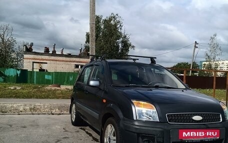 Ford Fusion I, 2006 год, 400 000 рублей, 2 фотография