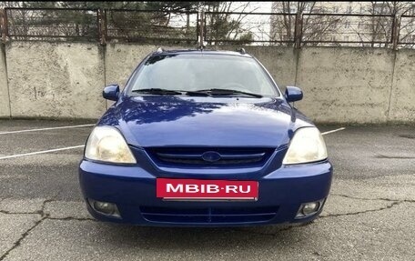 KIA Rio II, 2005 год, 500 000 рублей, 3 фотография