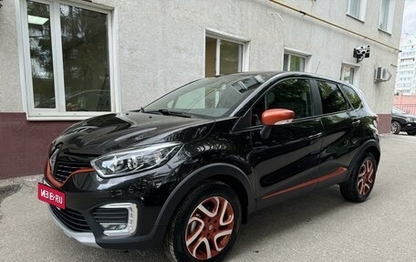 Renault Kaptur I рестайлинг, 2018 год, 1 770 000 рублей, 4 фотография