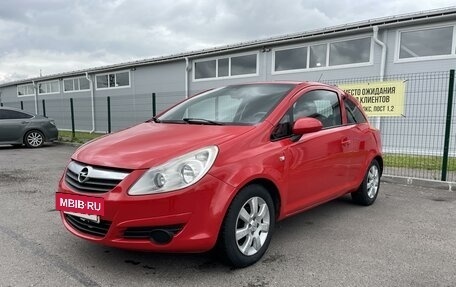 Opel Corsa D, 2006 год, 375 000 рублей, 3 фотография