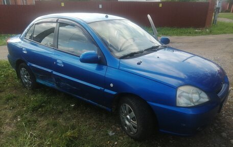 KIA Rio II, 2004 год, 230 000 рублей, 3 фотография