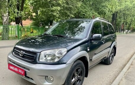 Toyota RAV4, 2003 год, 1 300 000 рублей, 2 фотография