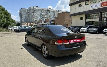 Honda Civic VIII, 2009 год, 999 999 рублей, 5 фотография