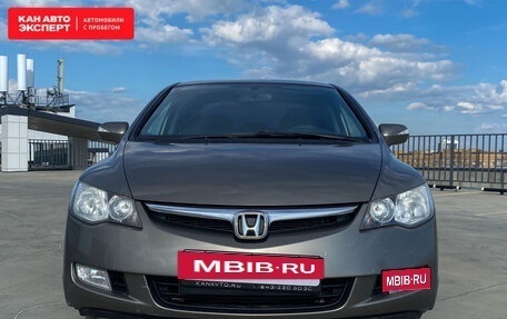 Honda Civic VIII, 2007 год, 849 850 рублей, 3 фотография