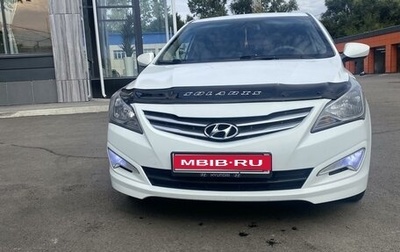 Hyundai Solaris II рестайлинг, 2015 год, 1 150 000 рублей, 1 фотография