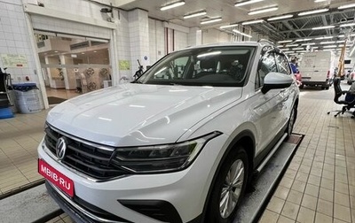 Volkswagen Tiguan II, 2021 год, 2 495 000 рублей, 1 фотография