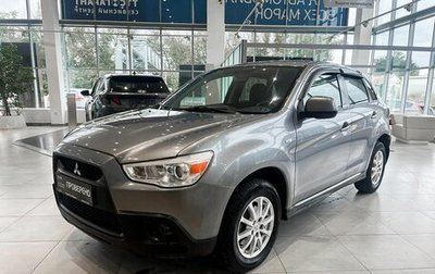 Mitsubishi ASX I рестайлинг, 2010 год, 1 205 500 рублей, 1 фотография