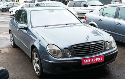 Mercedes-Benz E-Класс, 2002 год, 820 000 рублей, 1 фотография