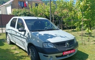 Renault Logan I, 2008 год, 275 000 рублей, 1 фотография