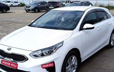 KIA cee'd III, 2021 год, 2 200 000 рублей, 1 фотография