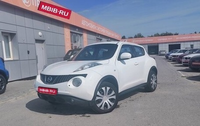 Nissan Juke II, 2014 год, 1 340 000 рублей, 1 фотография