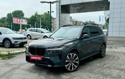 BMW X7, 2022 год, 14 170 000 рублей, 1 фотография