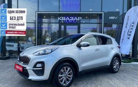 KIA Sportage IV рестайлинг, 2020 год, 2 500 000 рублей, 1 фотография