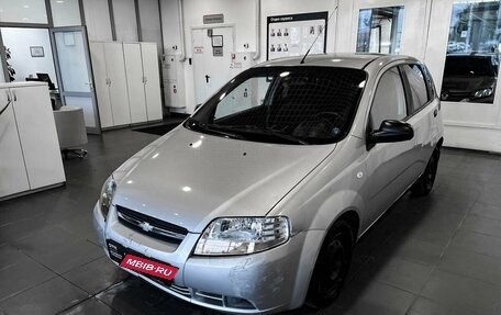 Chevrolet Aveo III, 2007 год, 383 300 рублей, 1 фотография