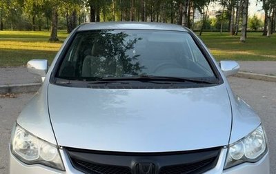 Honda Civic VIII, 2008 год, 680 000 рублей, 1 фотография