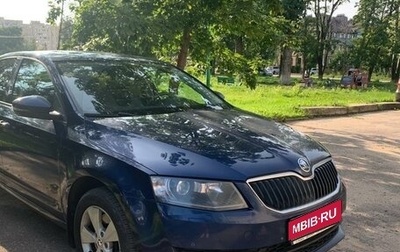 Skoda Octavia, 2016 год, 1 462 000 рублей, 1 фотография