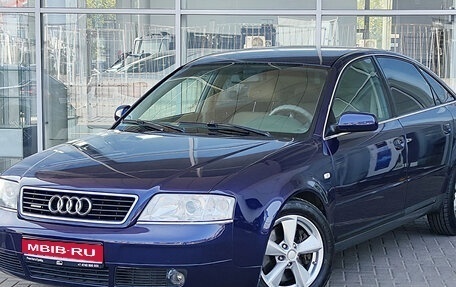 Audi A6, 2001 год, 520 000 рублей, 1 фотография