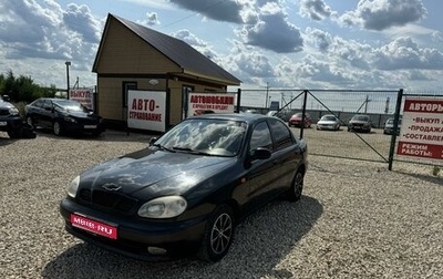 Chevrolet Lanos I, 2006 год, 190 000 рублей, 1 фотография