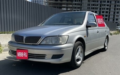 Toyota Vista V30, 2003 год, 650 000 рублей, 1 фотография