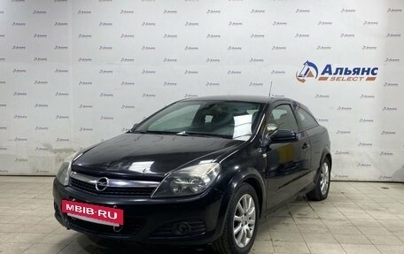 Opel Astra H, 2007 год, 490 000 рублей, 7 фотография