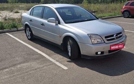 Opel Vectra C рестайлинг, 2004 год, 470 000 рублей, 2 фотография