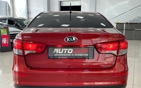 KIA Rio III рестайлинг, 2016 год, 1 397 000 рублей, 8 фотография