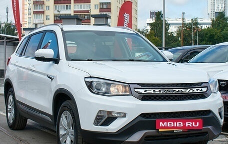 Changan CS75 I рестайлинг, 2019 год, 1 780 000 рублей, 4 фотография